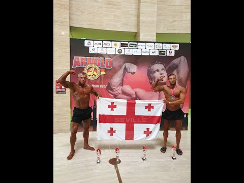 Arnold Classic - არნოლდ კლასიკი შედეგი